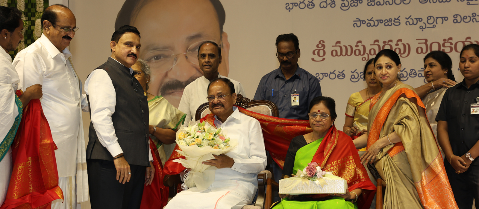 Honouring a Stalwart: Friends, Well-Wishers Felicitate Shri Muppavarapu Venkaiah Naidu Garu on being honoured with the Padma Vibhushan