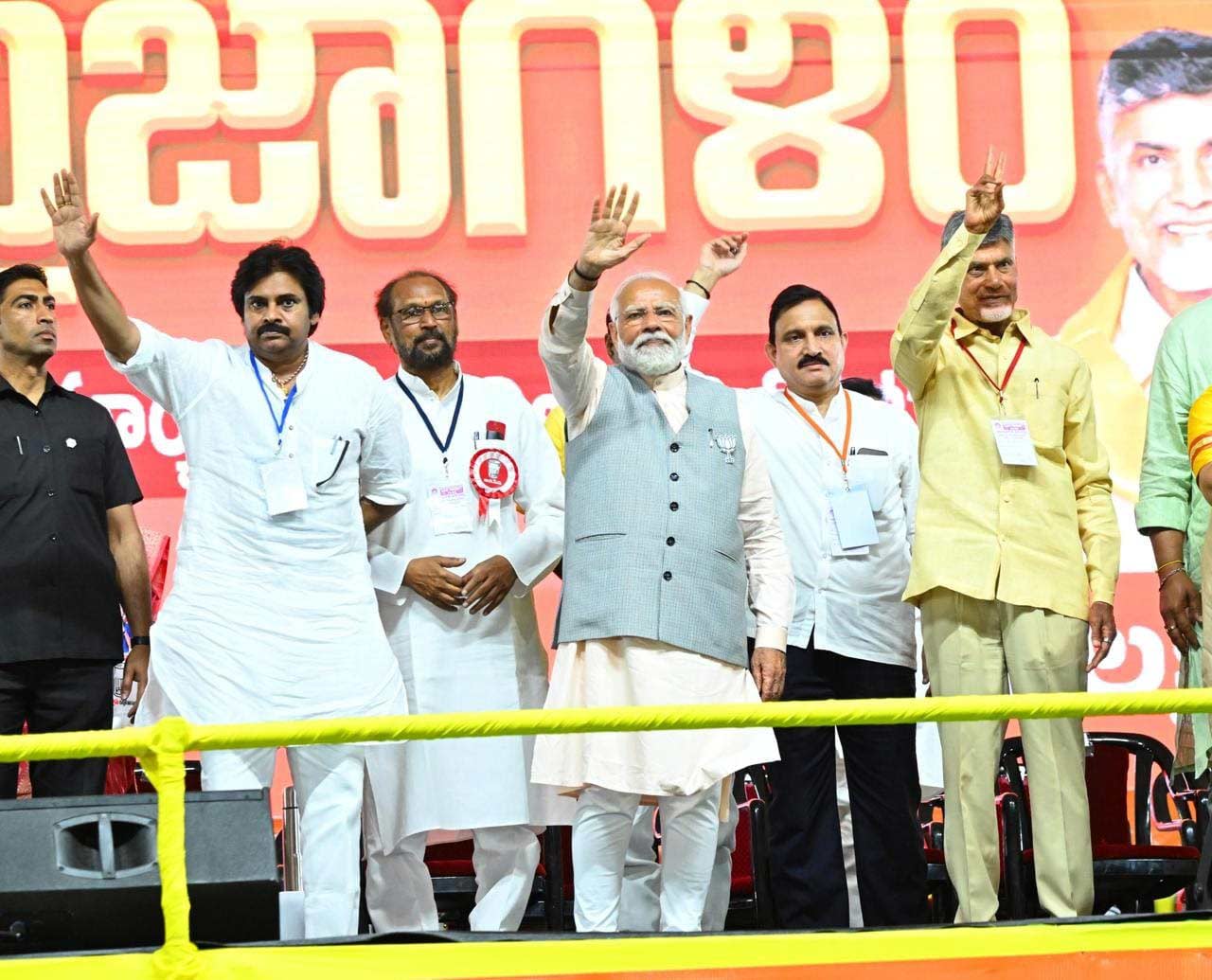 NDA’s Prajagalam Public Meeting at Boppadu, Chilakaluripet